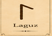 Laguz Rune Video