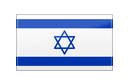 עברית